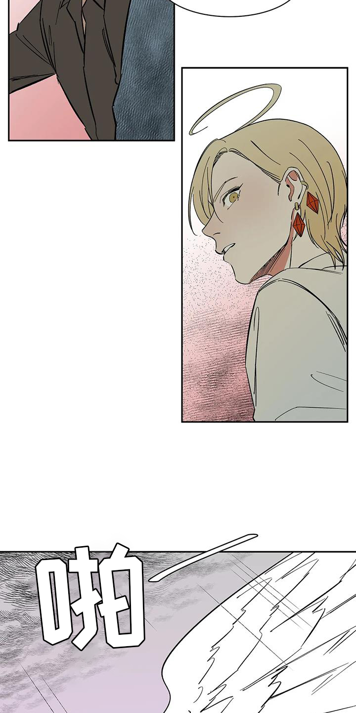 第106章：【第二季完结】吃醋4