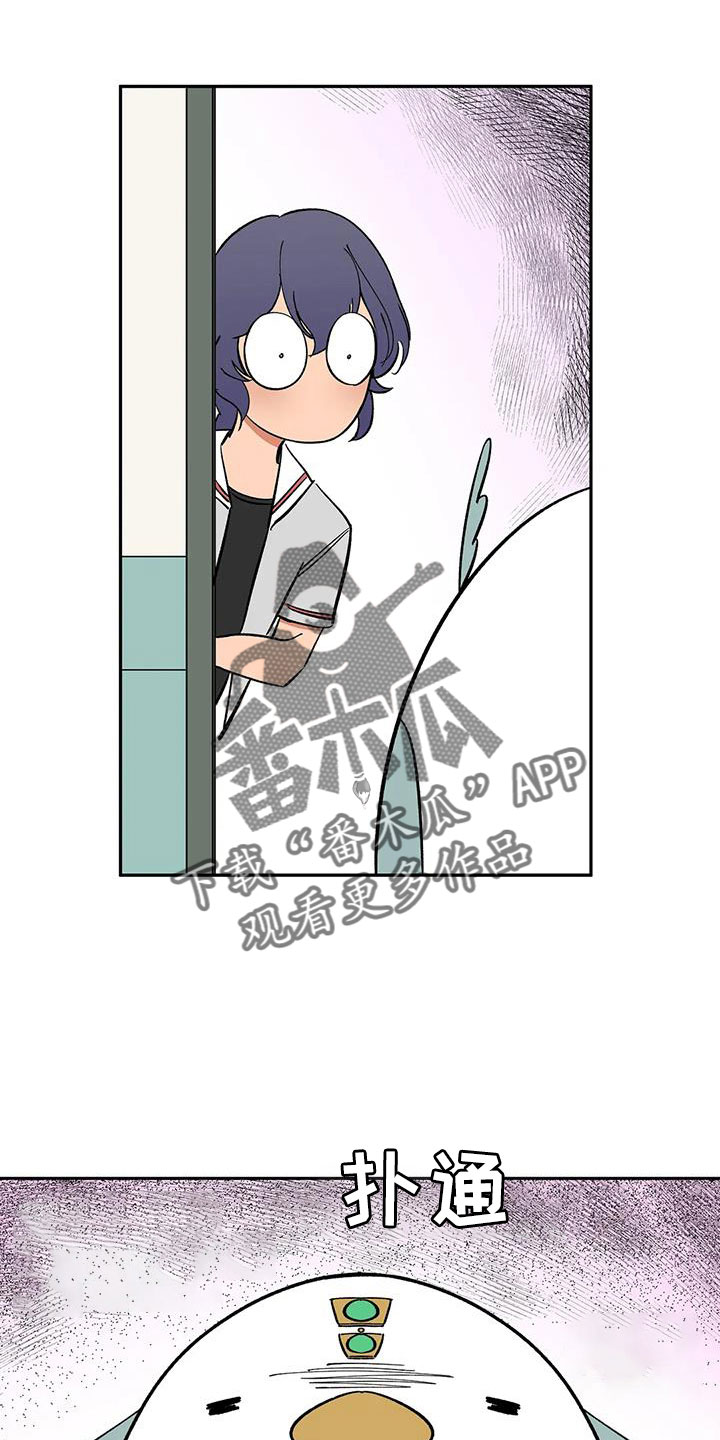 第94章：【第二季】明明不会变4