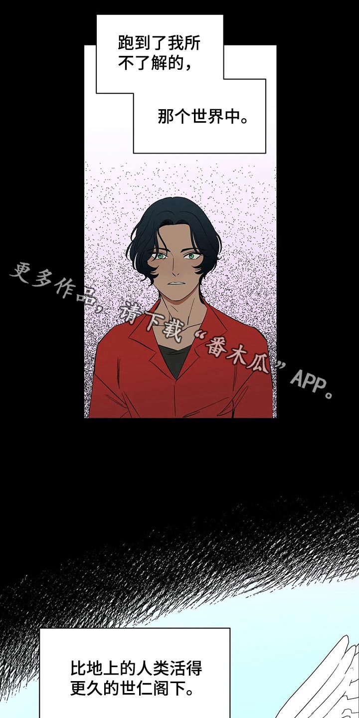 第54章：投怀送抱0