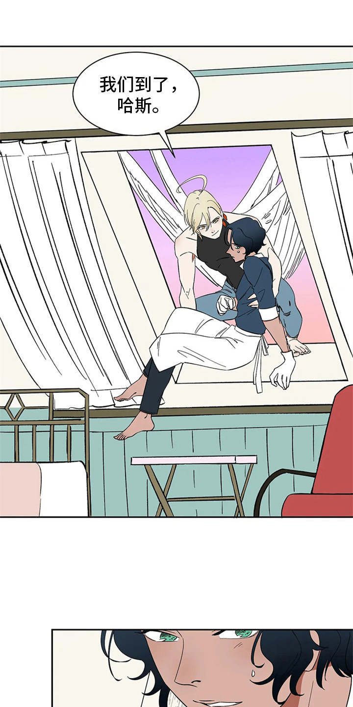 第17章：碍事的家伙0