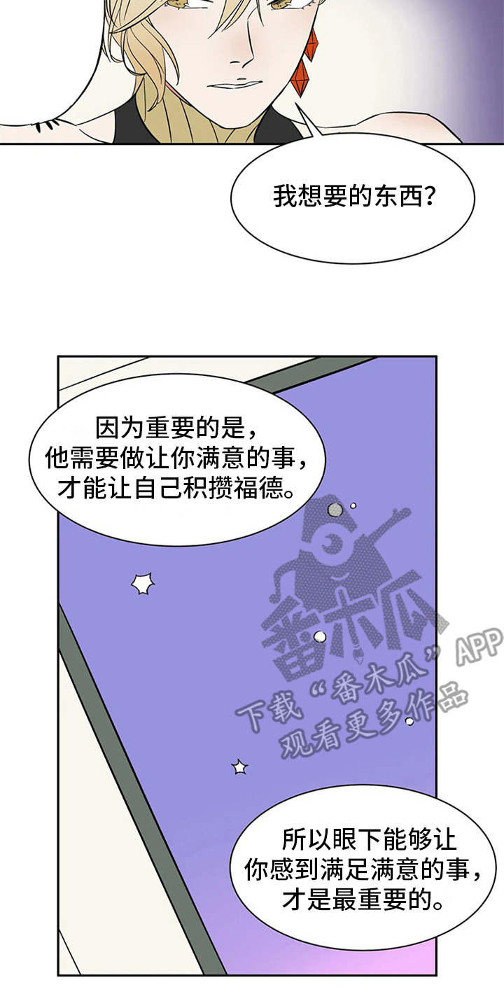 第12章：不见了1