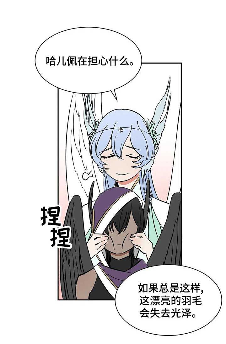 第57章：【第二季】期待0