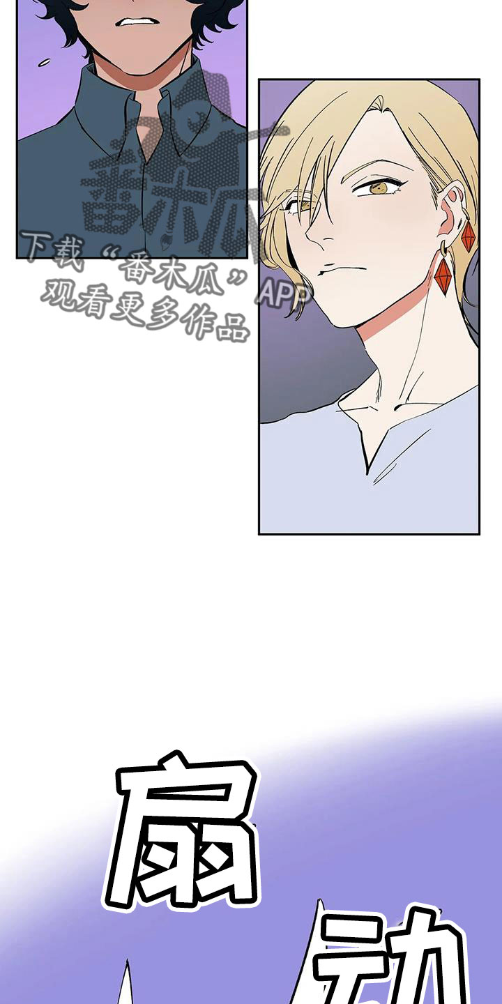 第91章： 【第二季】只有我能碰4