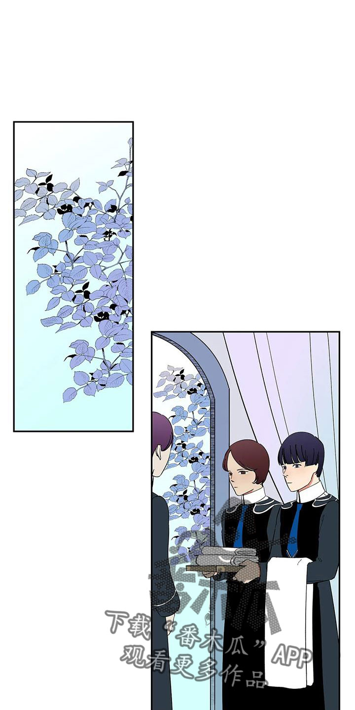 第90章： 【第二季】肯定会怪我2