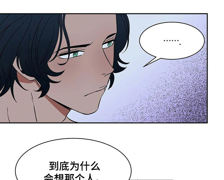 第44章：太忙了0