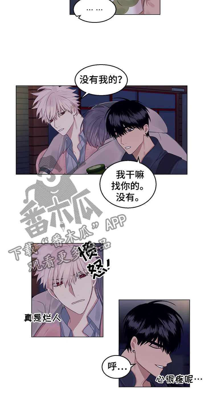 第20章：说清楚2