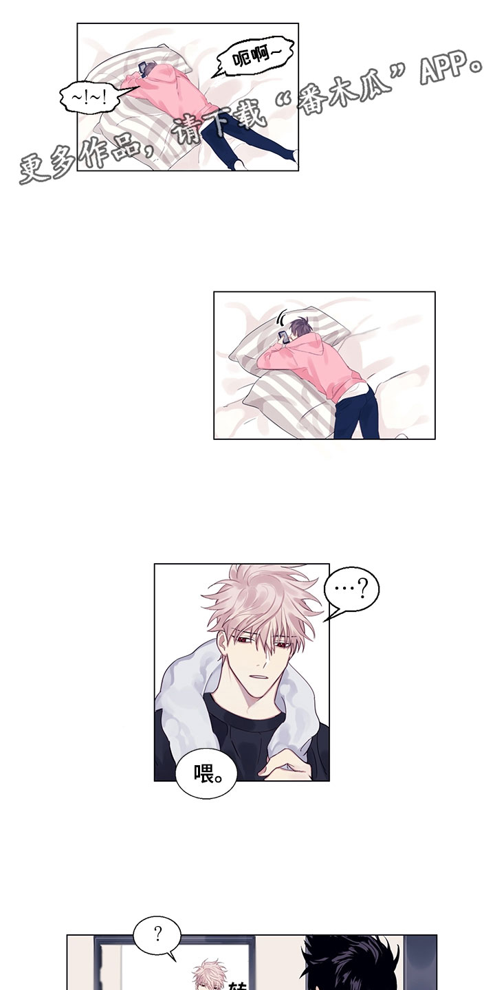 第4章：不想说0