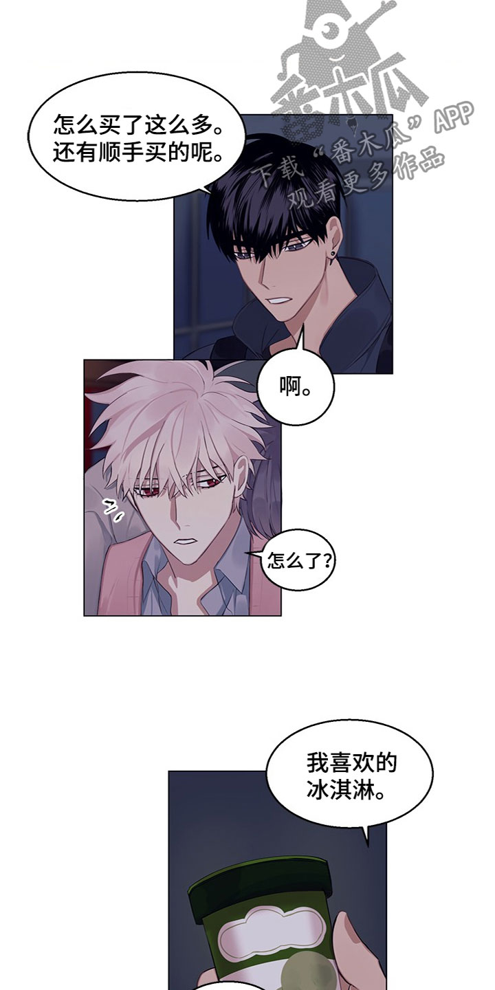 第20章：说清楚1