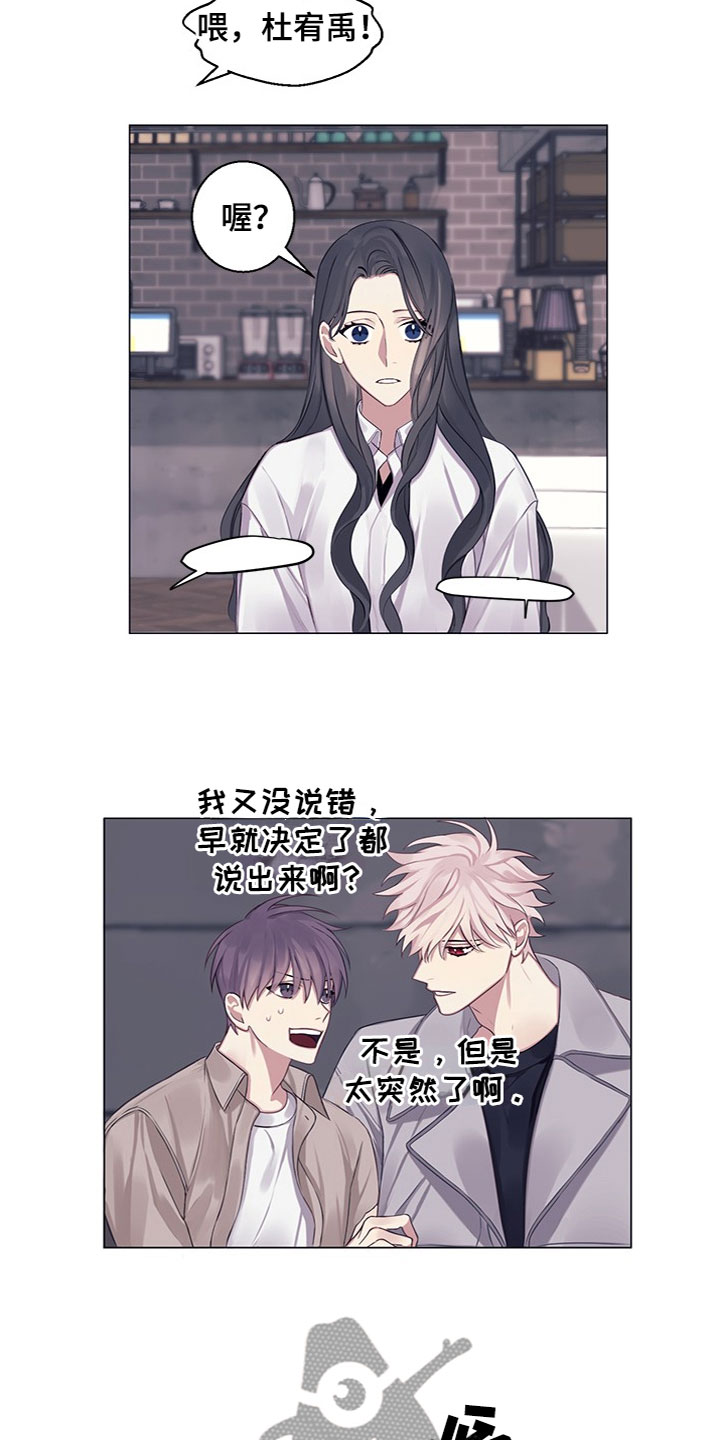 第22章：介绍对象1