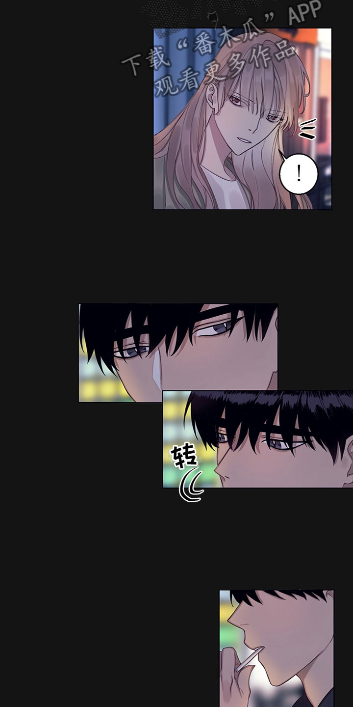 第11章：事情原委1