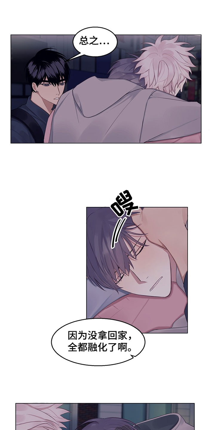 第20章：说清楚3