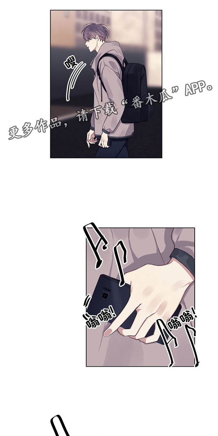 第18章：失踪了0