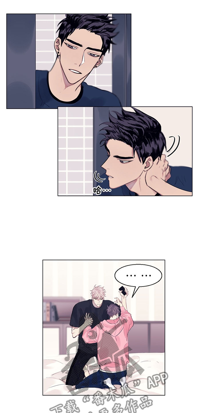 第5章：我告诉你1