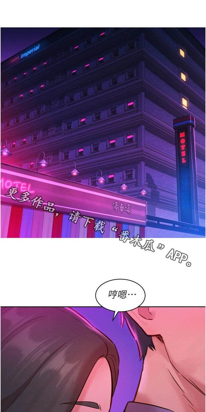 第25章：看不出来0