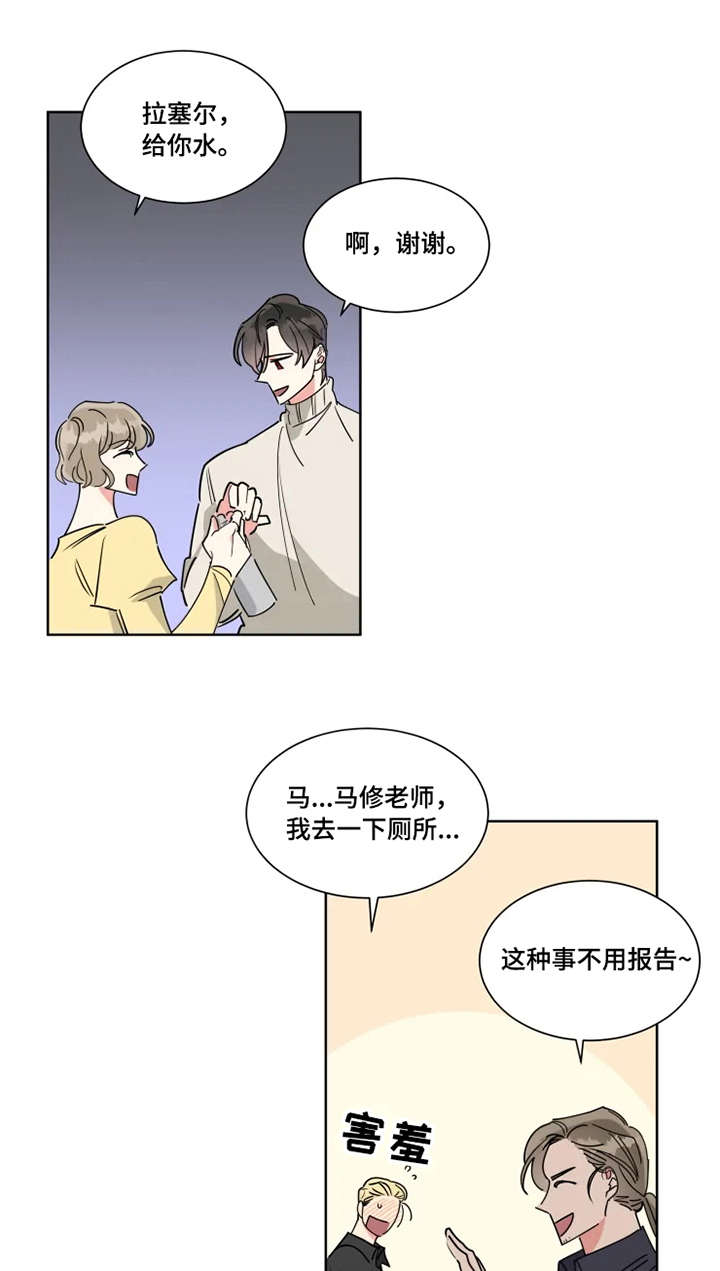 第17章：帮忙0