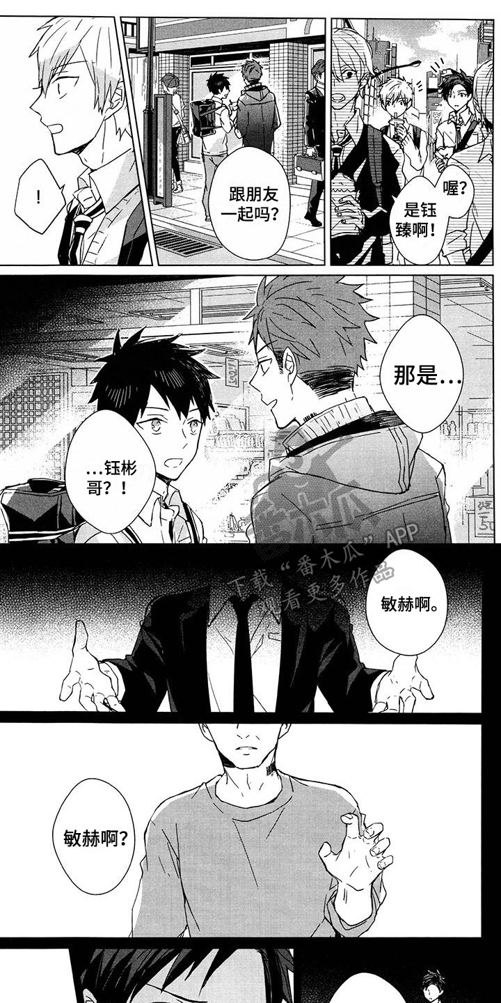 第19章：聊一聊0