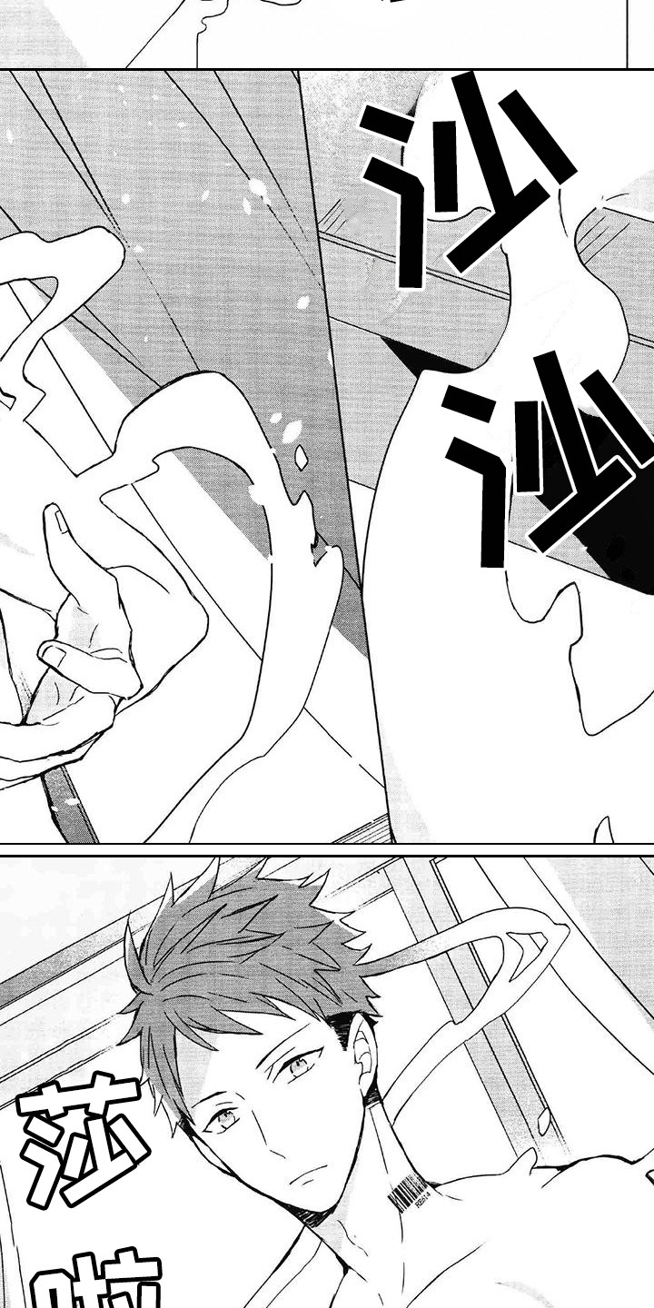 第3章：仿生机器人1