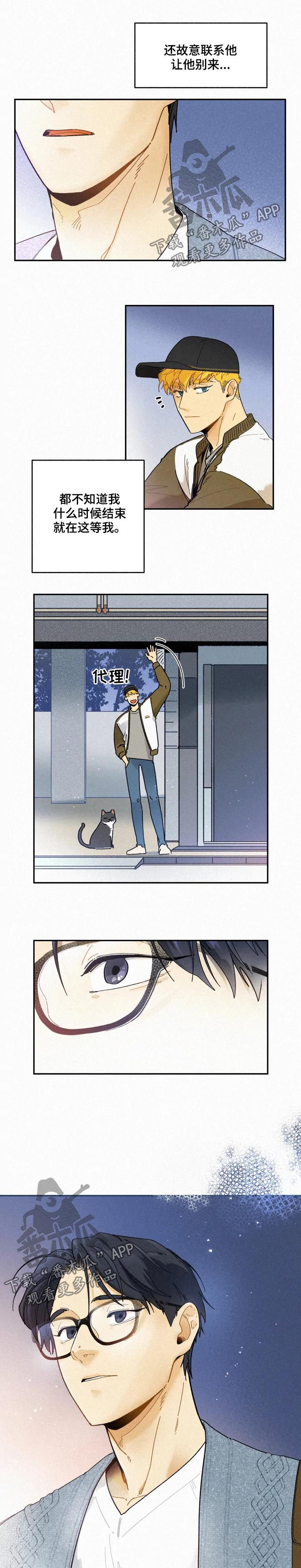 第60章：感动哭4