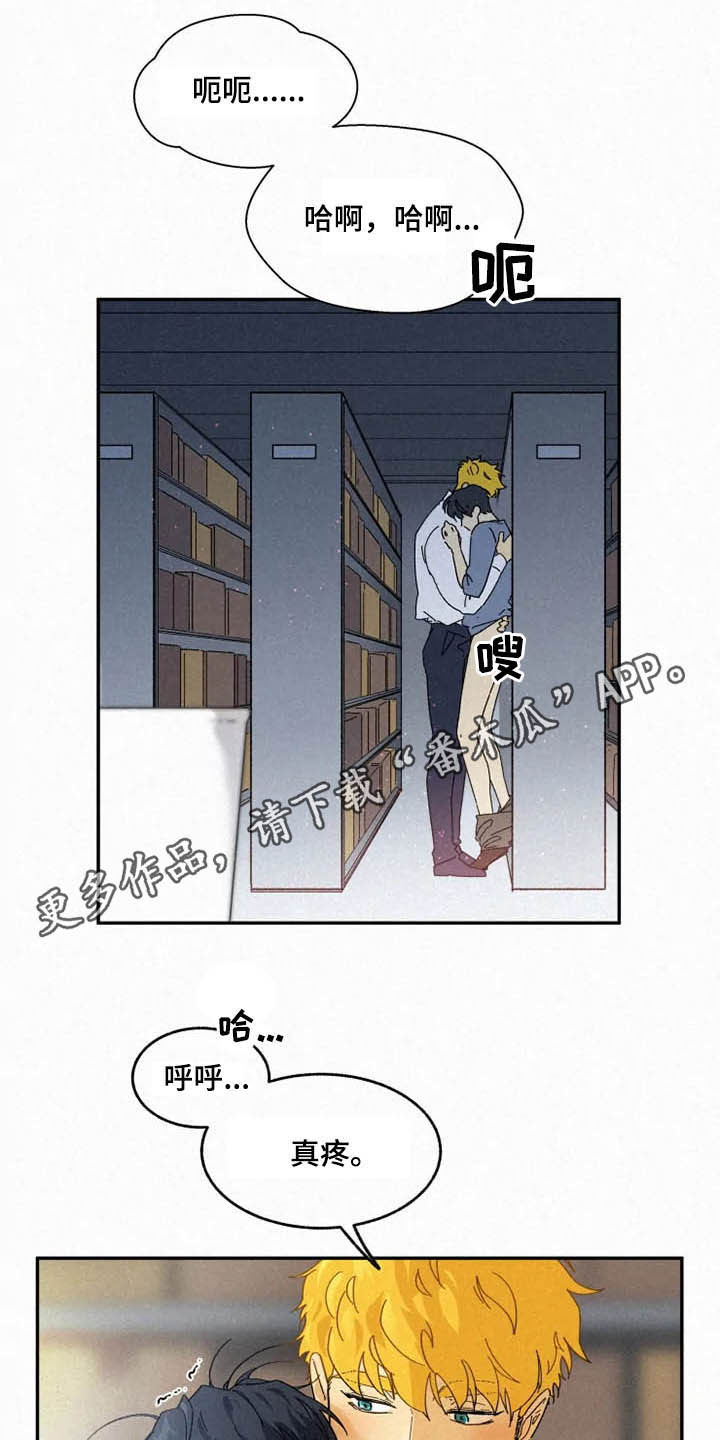 第96章：【番外完结】推荐0