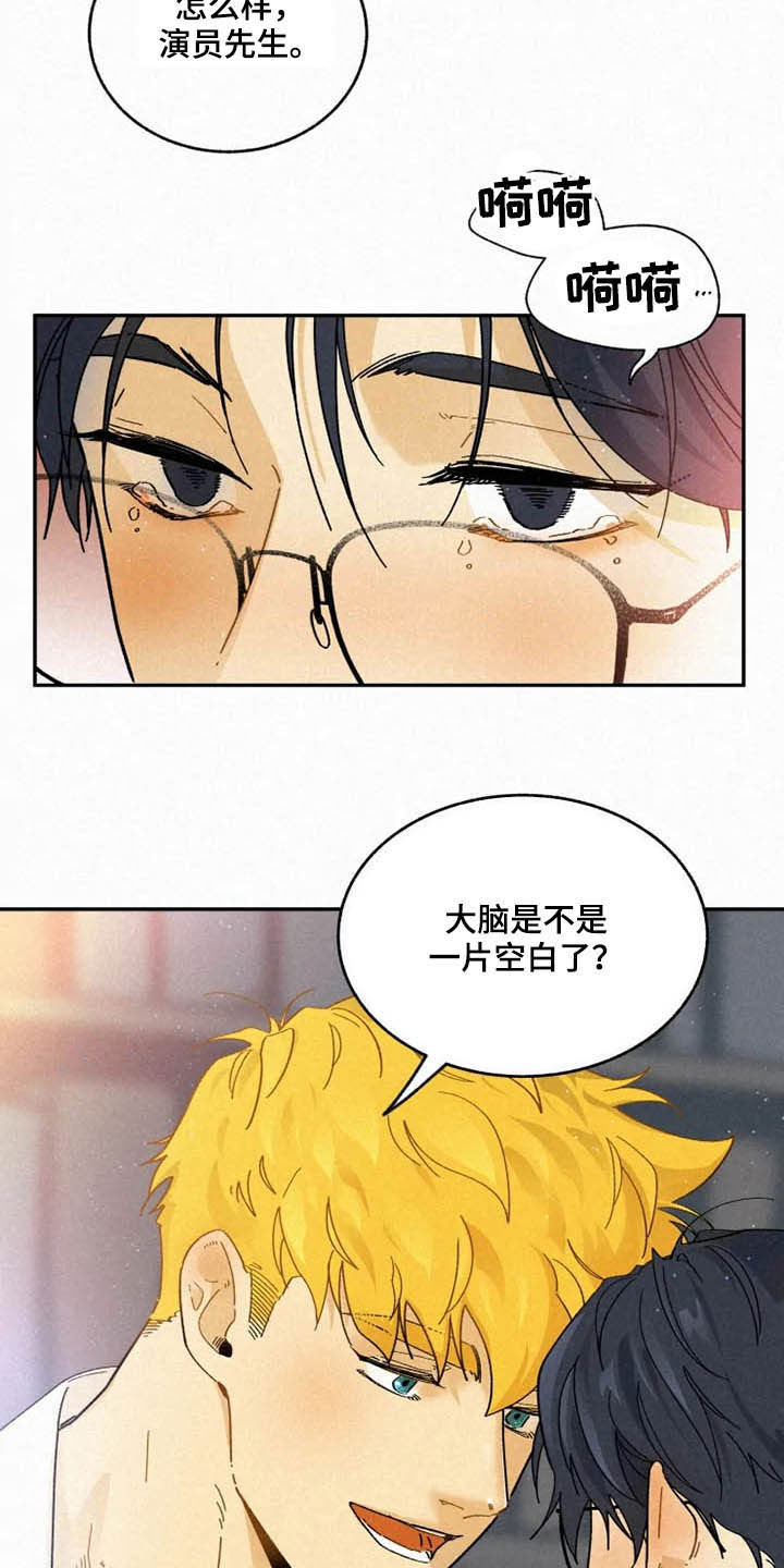 第96章：【番外完结】推荐2