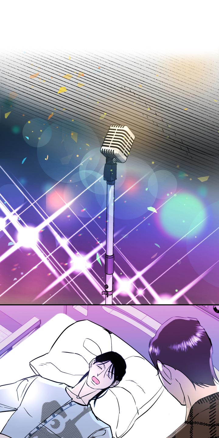 第33章：前辈的对象0