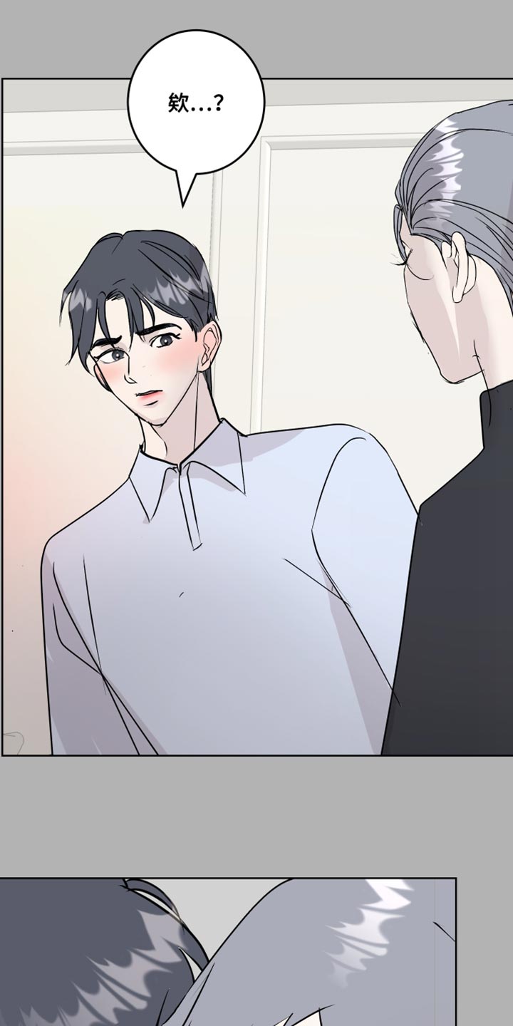 第57章：必须要去2