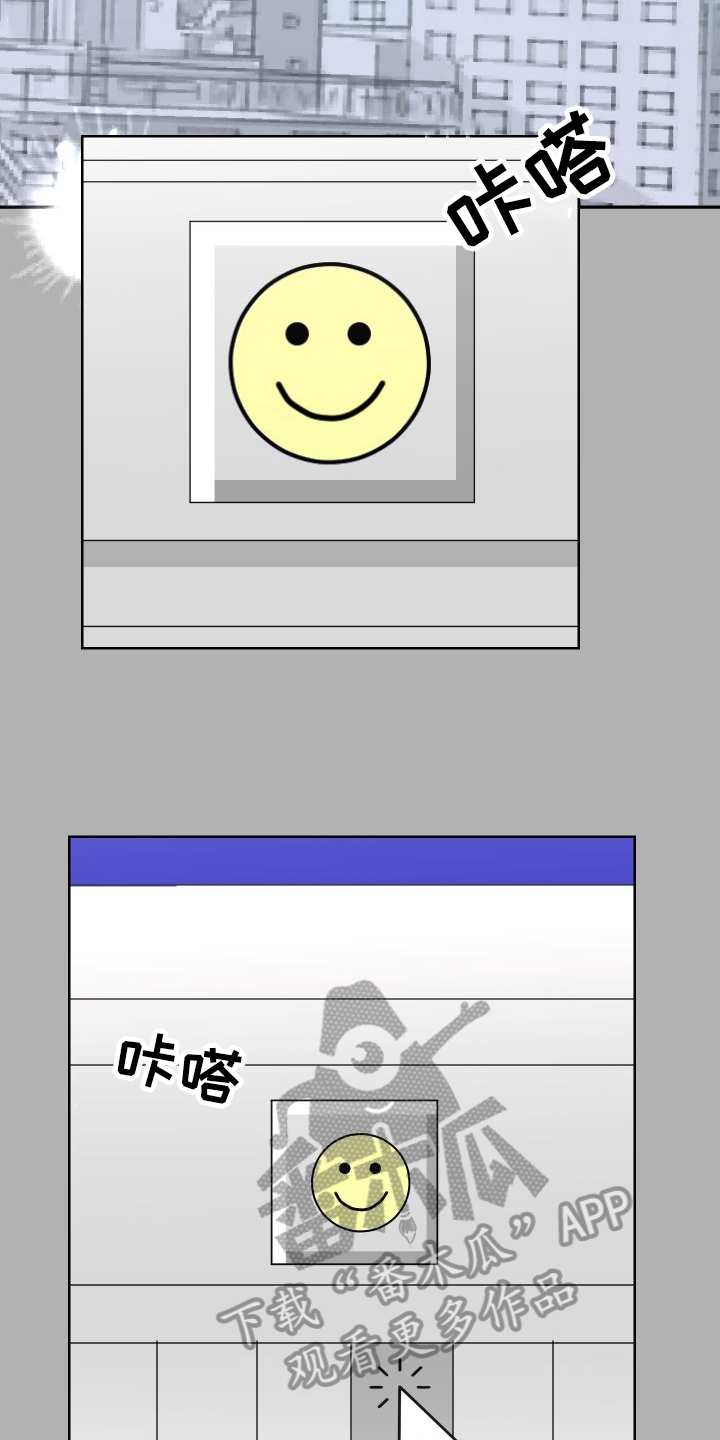 第55章：上门询问2