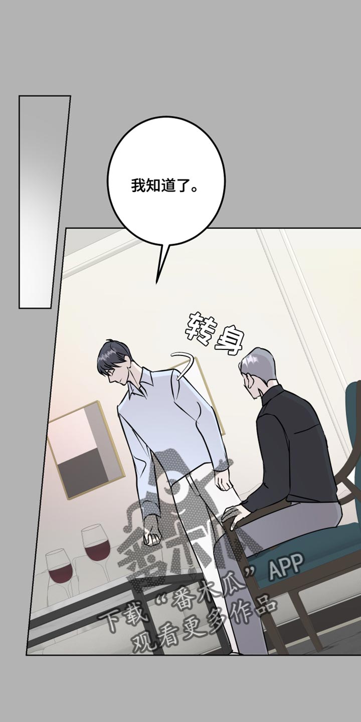 第57章：必须要去0