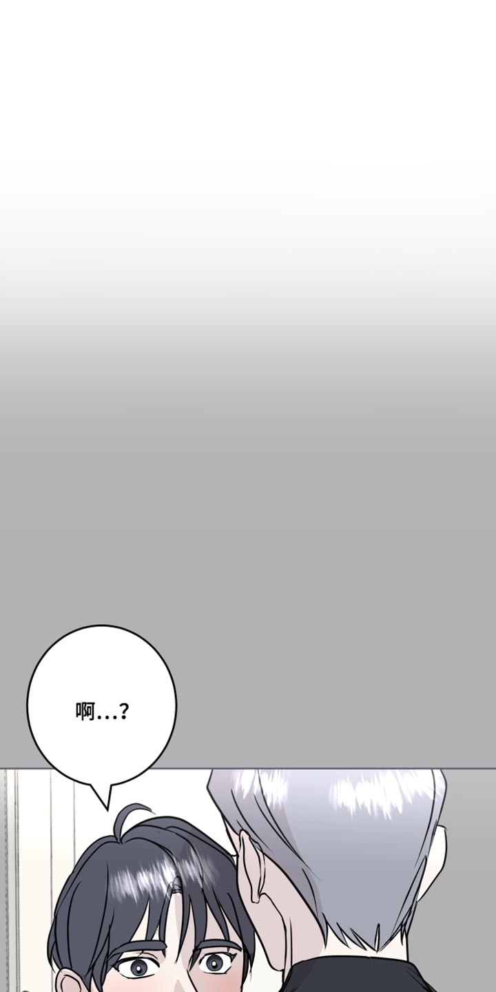 第56章：没有拒绝的权利0