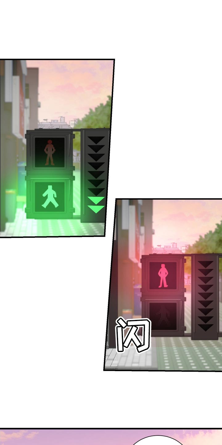 第43章：还来得及啊0