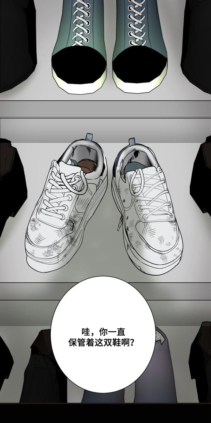 第50章：再也别联系我2