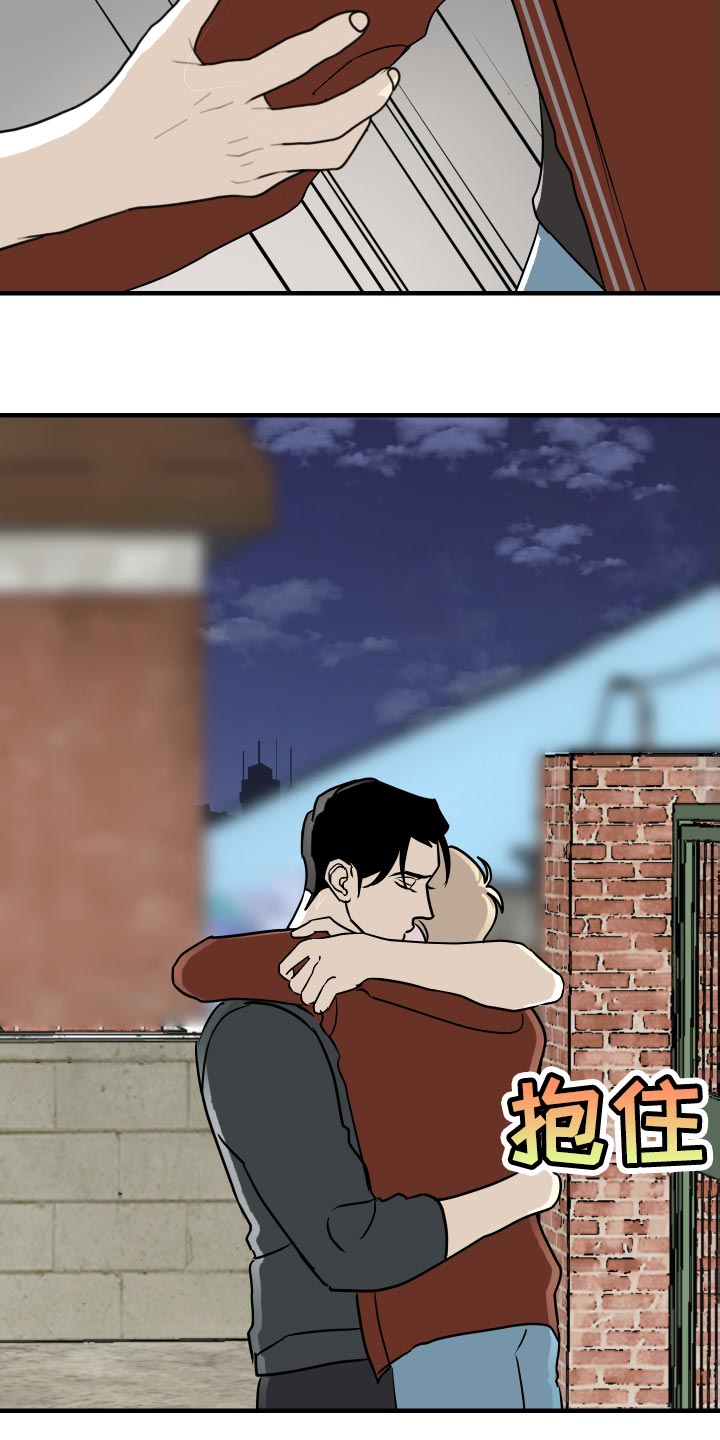 第44章：继续留在我身边吧4