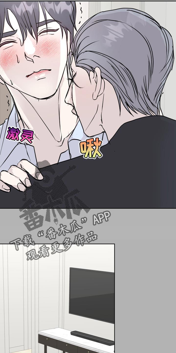 第58章：欲擒故纵1