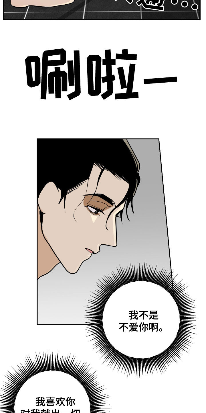 第21章：履行义务4