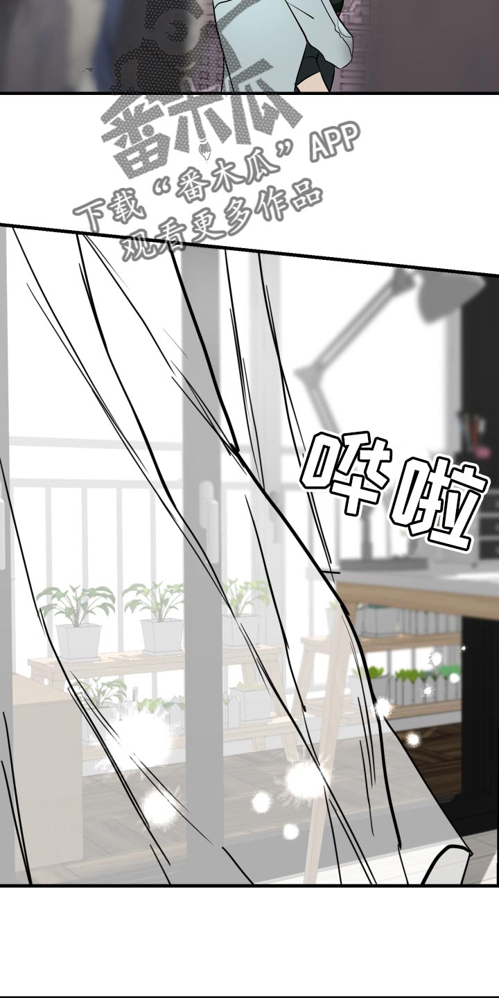 第43章：还来得及啊3