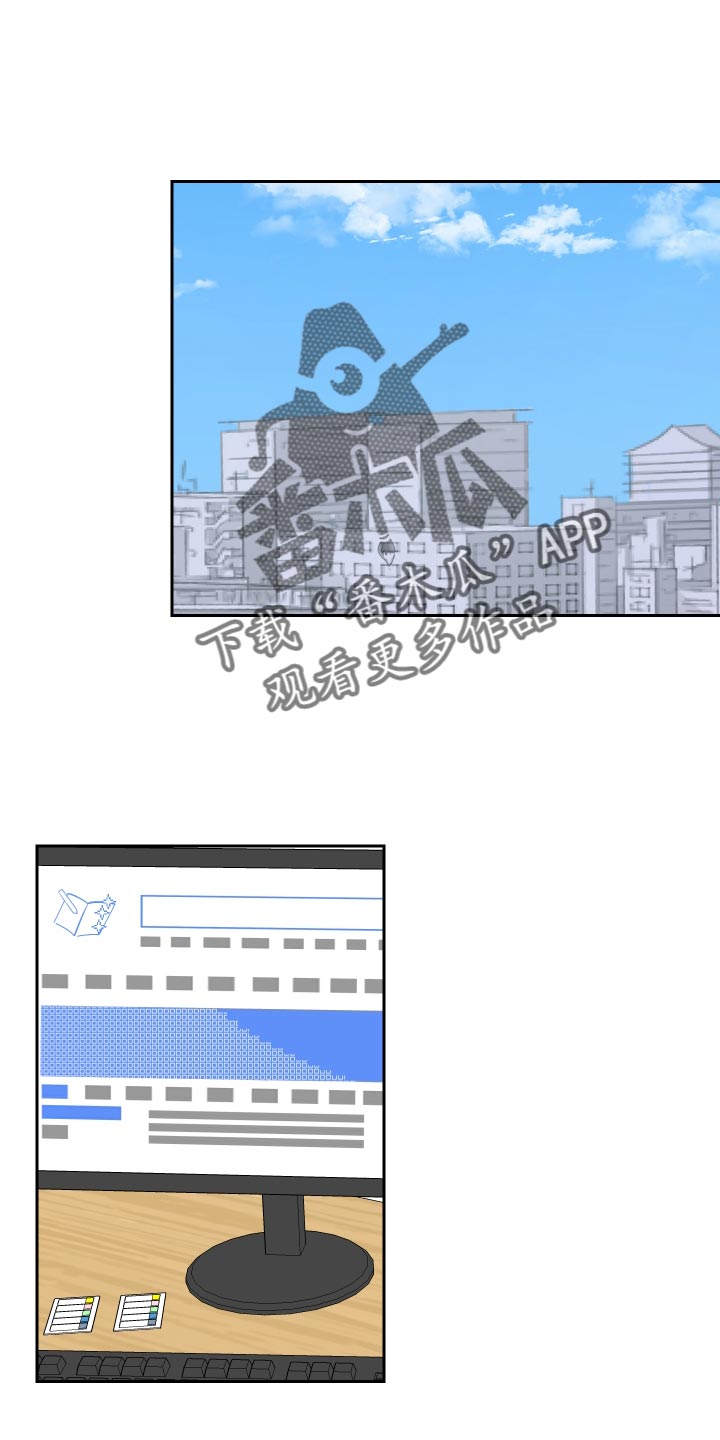 第30章：脸色不佳0