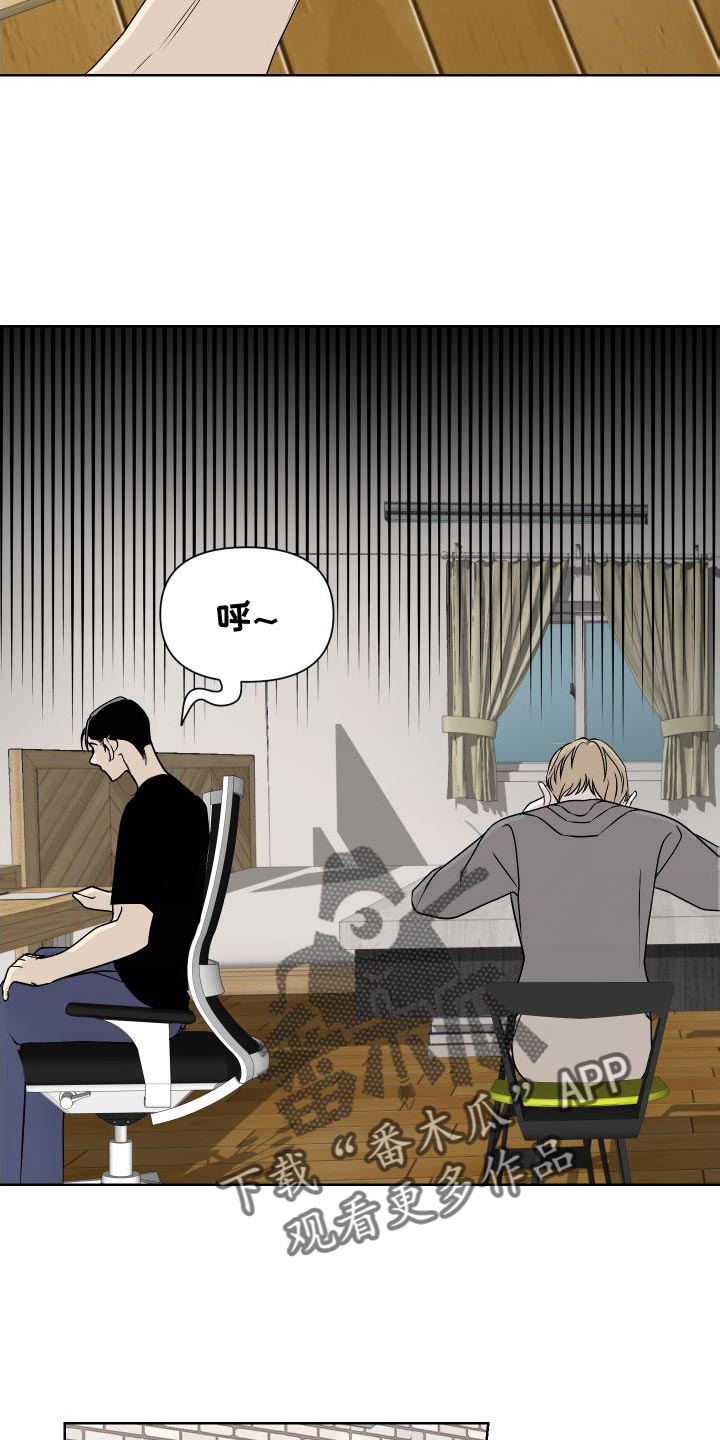 第52章：全部删除了2