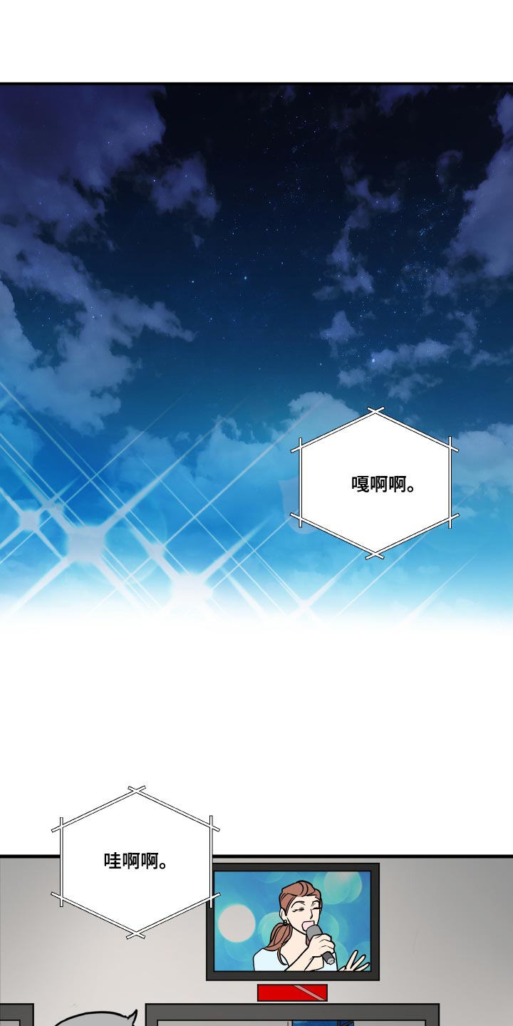 第35章：谨言慎行0