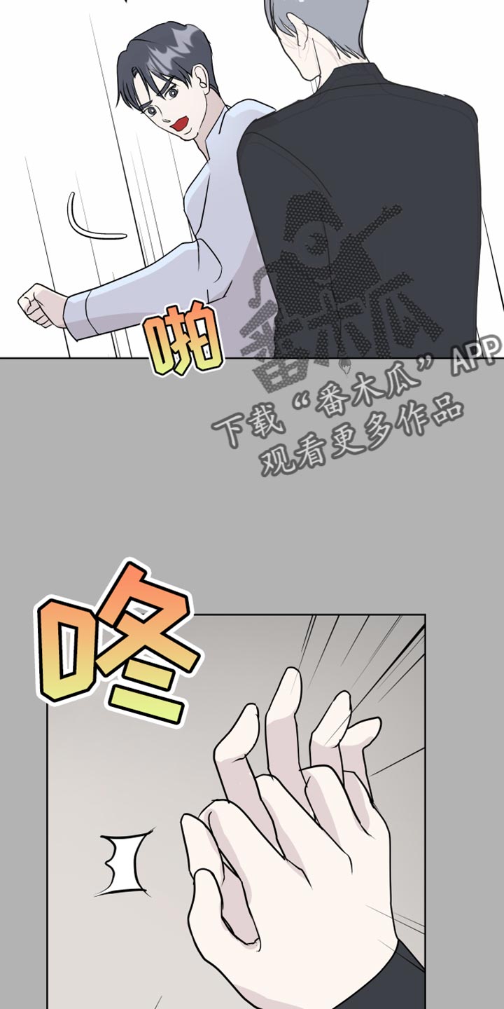 第57章：必须要去4