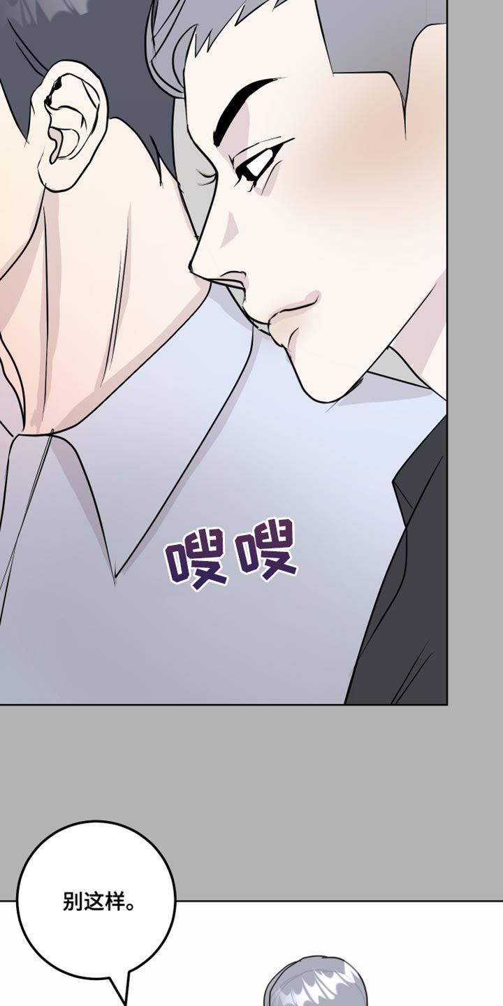 第57章：必须要去3