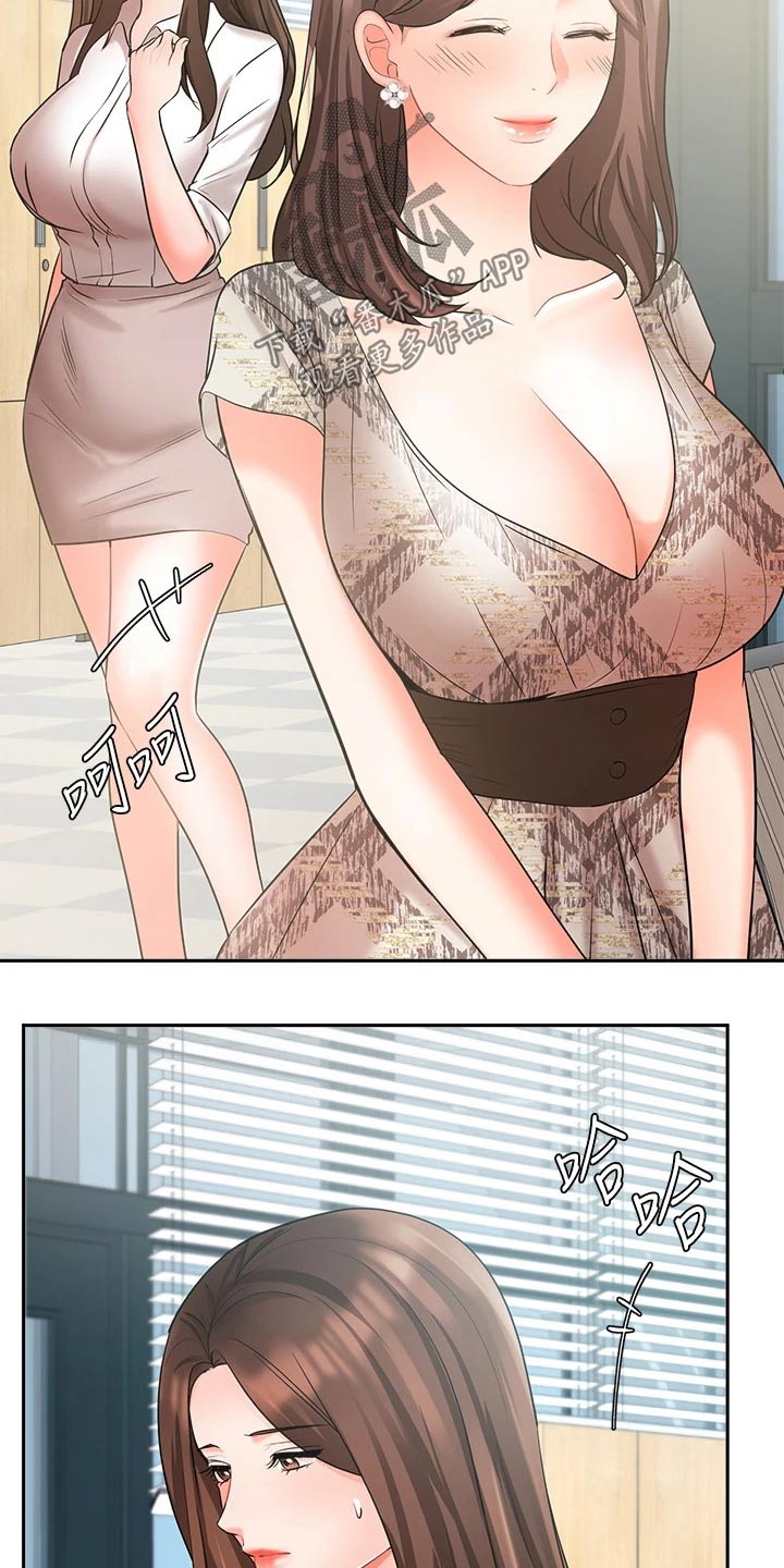 第78章：决定4