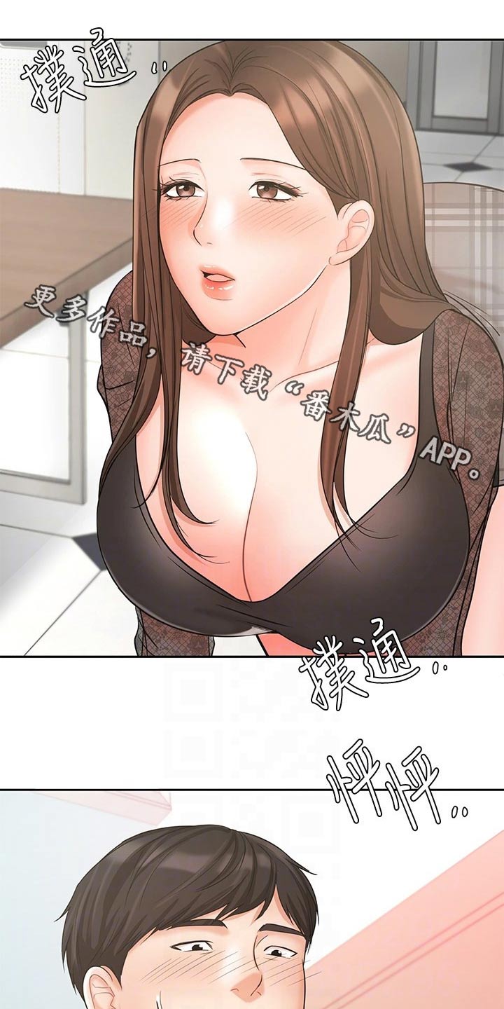 第38章：示范0