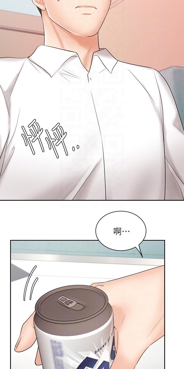 第38章：示范1