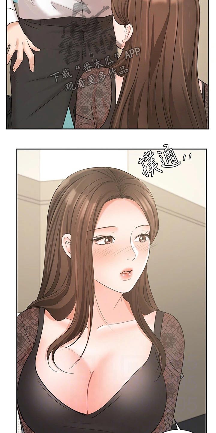 第38章：示范3