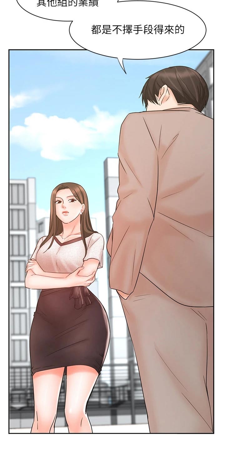 第31章：自己解决1