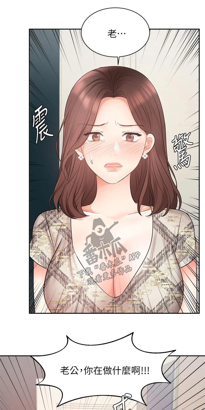 第83章：不后悔0