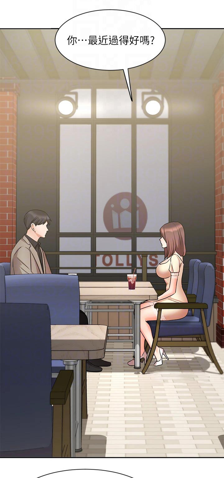 第67章：内心的想法0