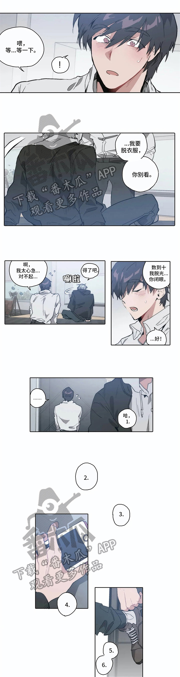 第13章：生气0