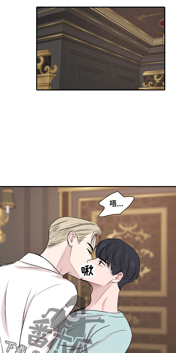 第28章：消失了4