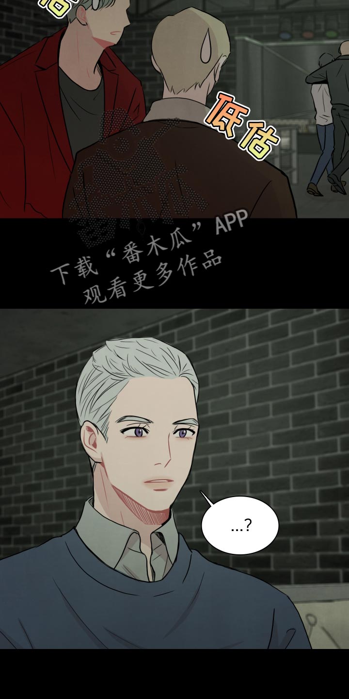 第34章：该怎么做？3